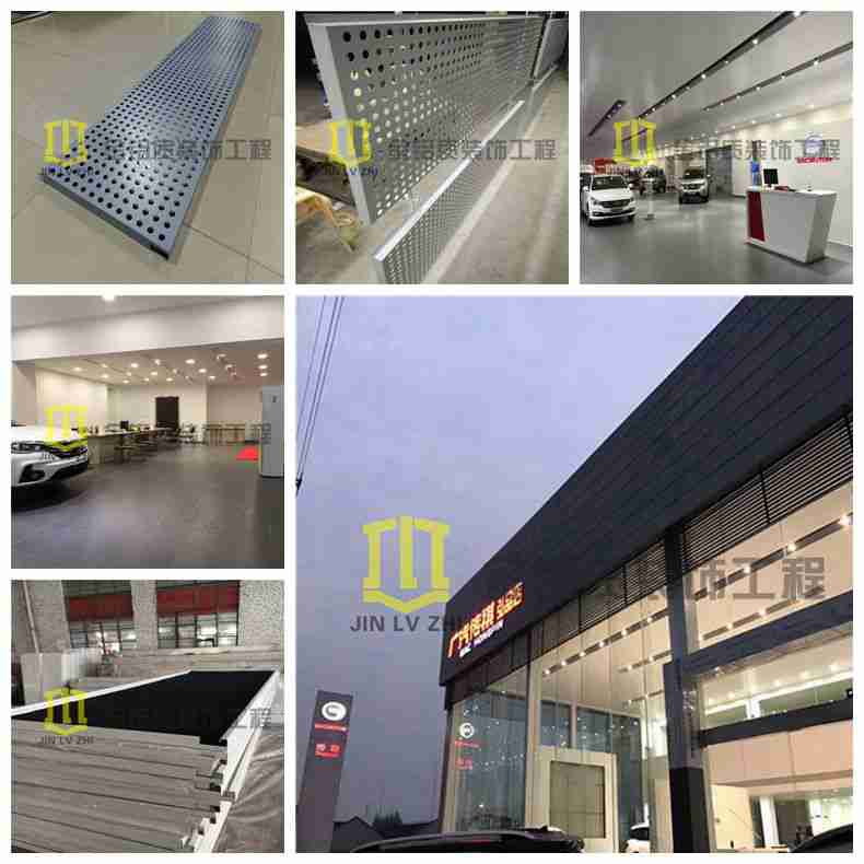 金鋁質(zhì)鋁單板工程傳祺4s汽車店完美竣工，外觀時尚美觀